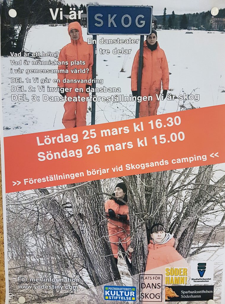 vi är skog
