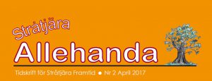 allehandan april 2017